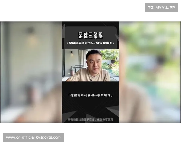 裂变天地杯S2九月开战百万奖金点燃贝尔格莱德赛事盛况 裂变天地杯S2九月开战百万奖金点燃贝尔格莱德赛事盛况
