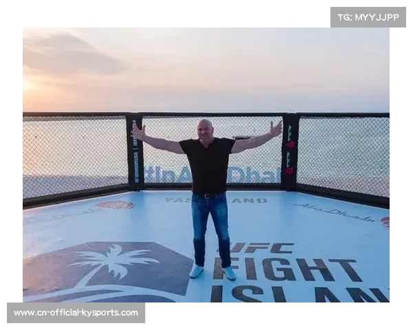 白大拿称白宫站为UFC历史最佳创意 引领赛事新潮流 白大拿称白宫站为UFC历史最佳创意 引领赛事新潮流