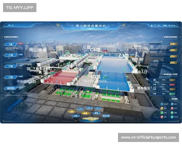 智慧场馆平台用数字孪生技术实时调度赛事